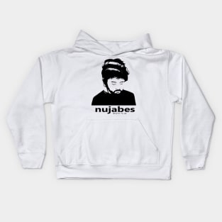 n u b a b e s Kids Hoodie